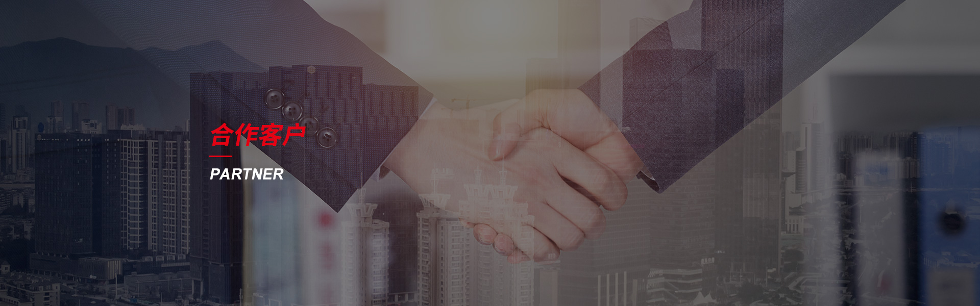 吉隆钢筋套筒生产厂家